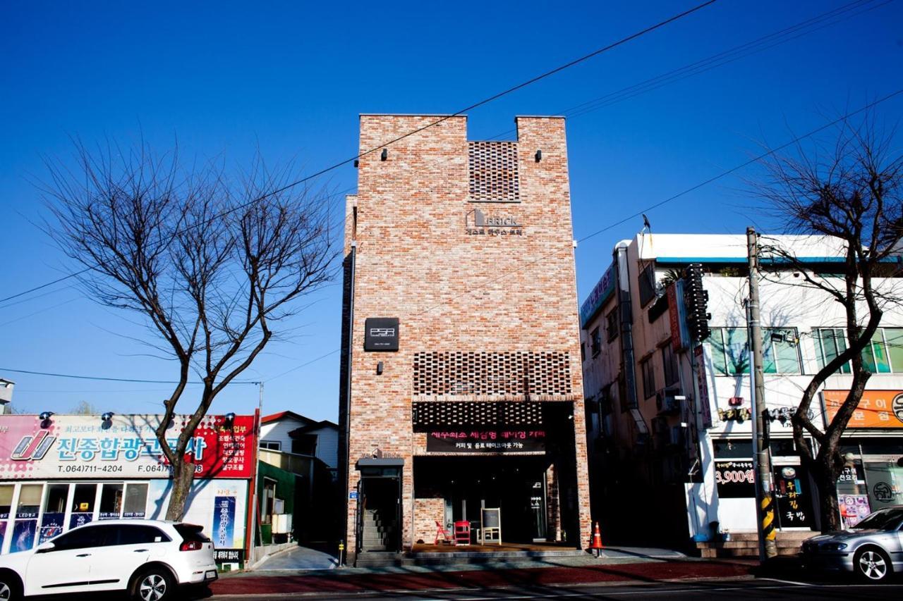 招待所 Brick